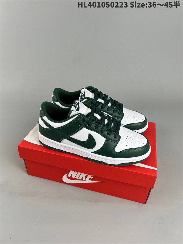women low dunk sb shoes 2023-2-27-012